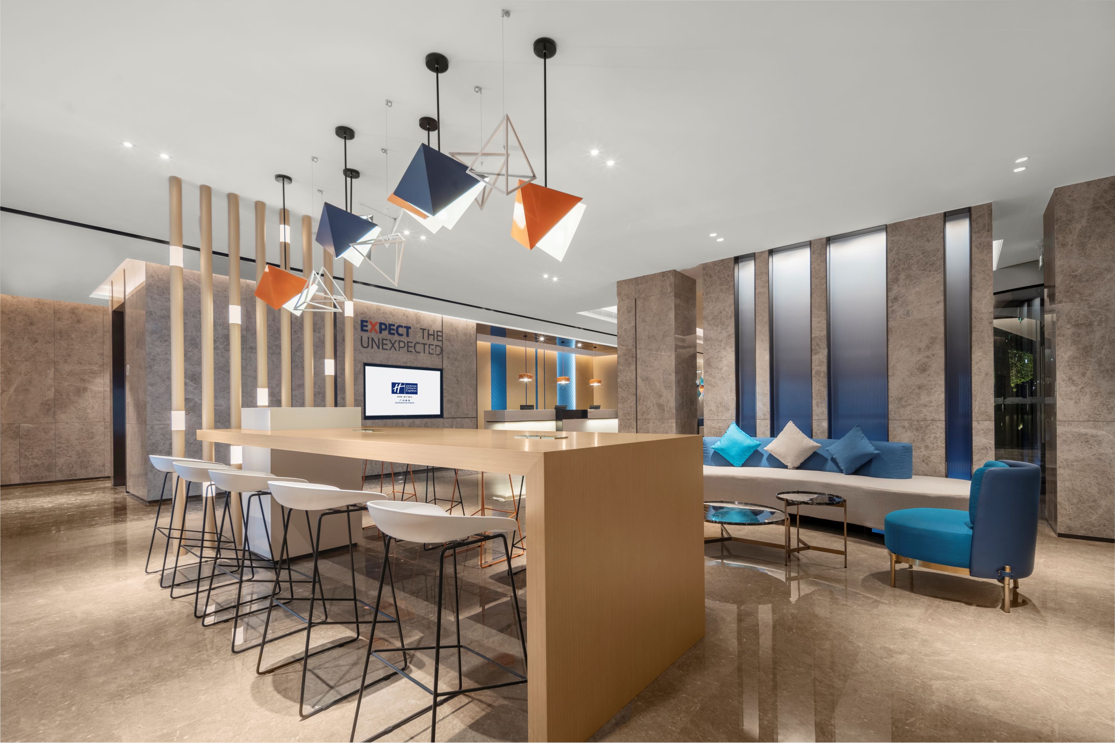 Holiday Inn Express Guangzhou Panyu 28/40