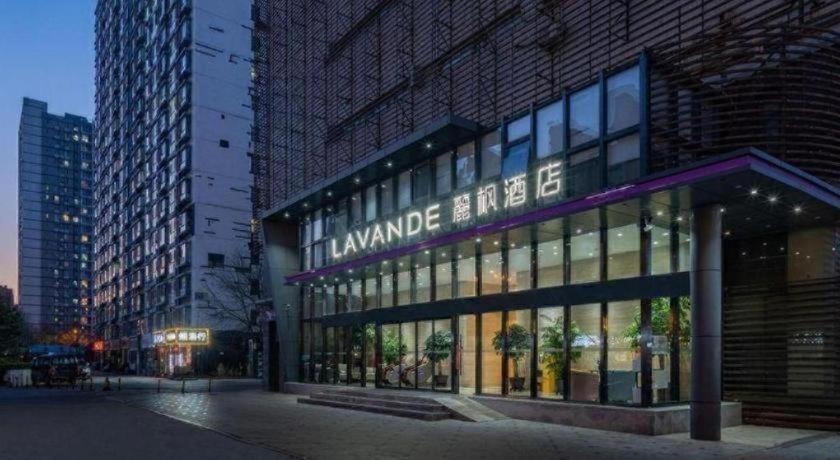 Lavande Hotel Lize Business District South Square Beijing West Railway Station 52/54