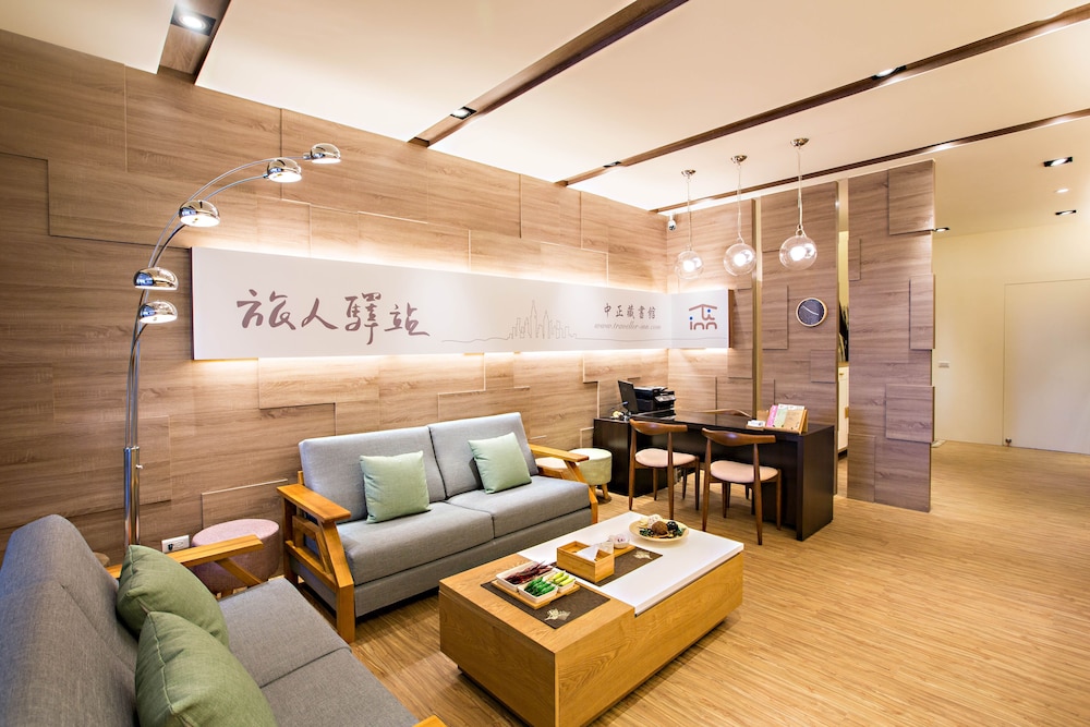 Traveller-Inn Zhongzheng Library 45/60