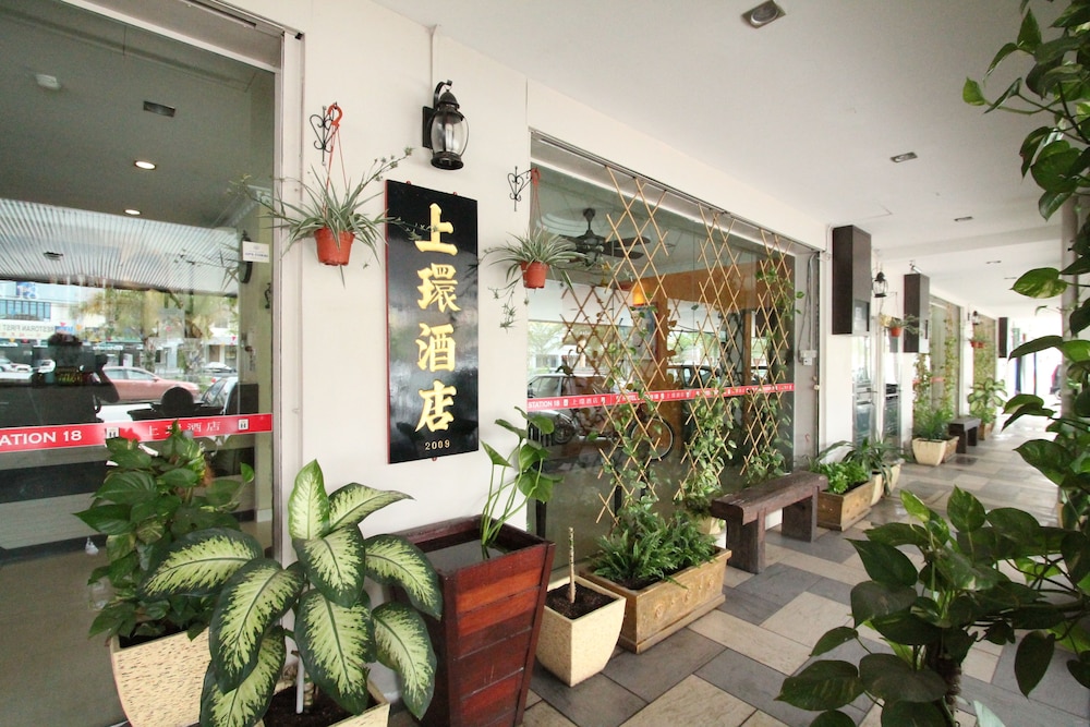 Hotel Station 18 25/32