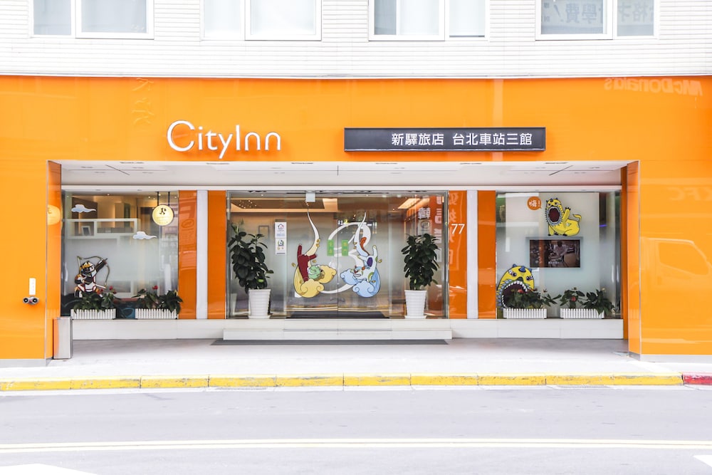 Cityinn Hotel Taipei Station Branch Iii 40/59