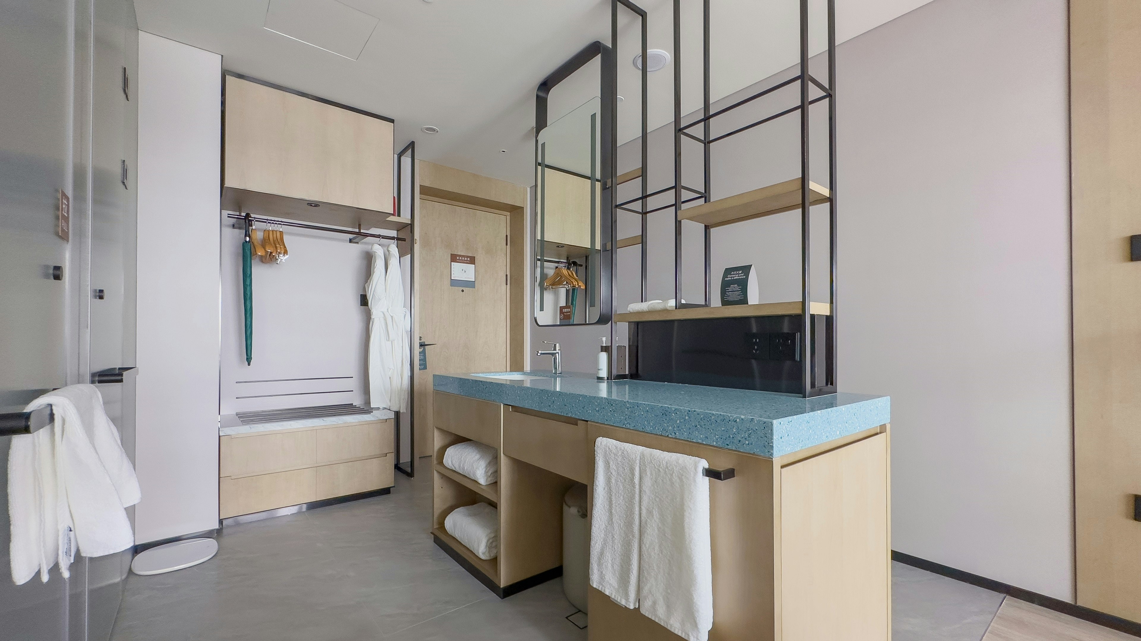 EVEN Hotel Yinchuan Yuehai by IHG 50/50