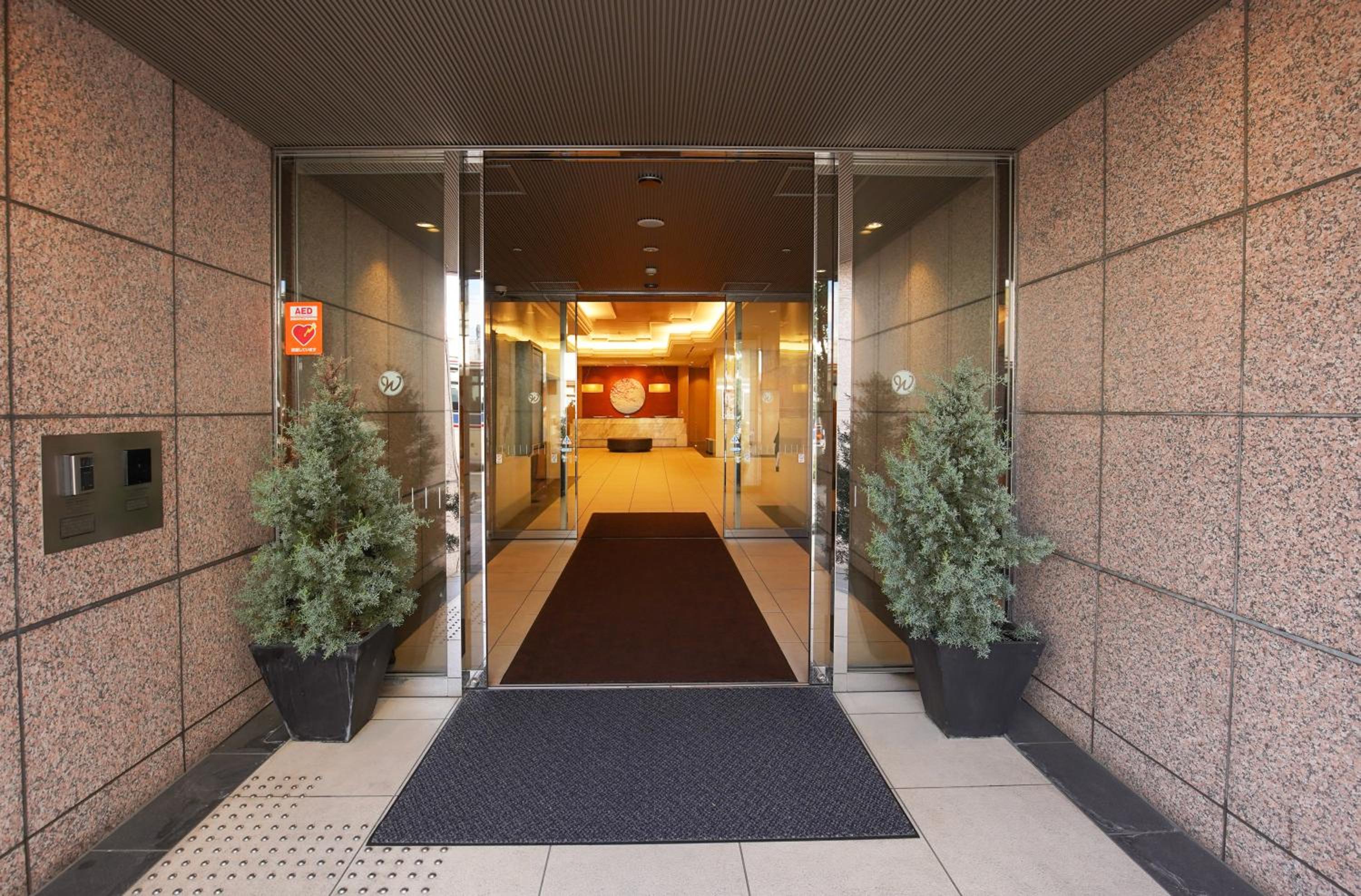 Hotel The West Hills Mito 25/50