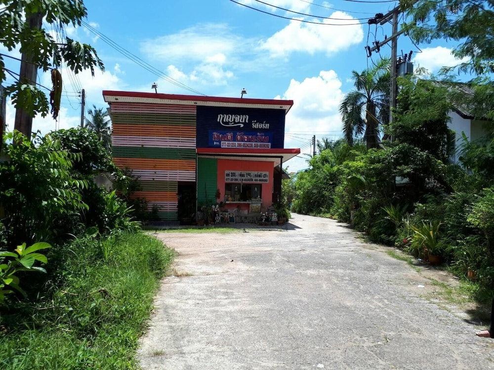 Kanjana度假村(Kanjana Resort) 图片5