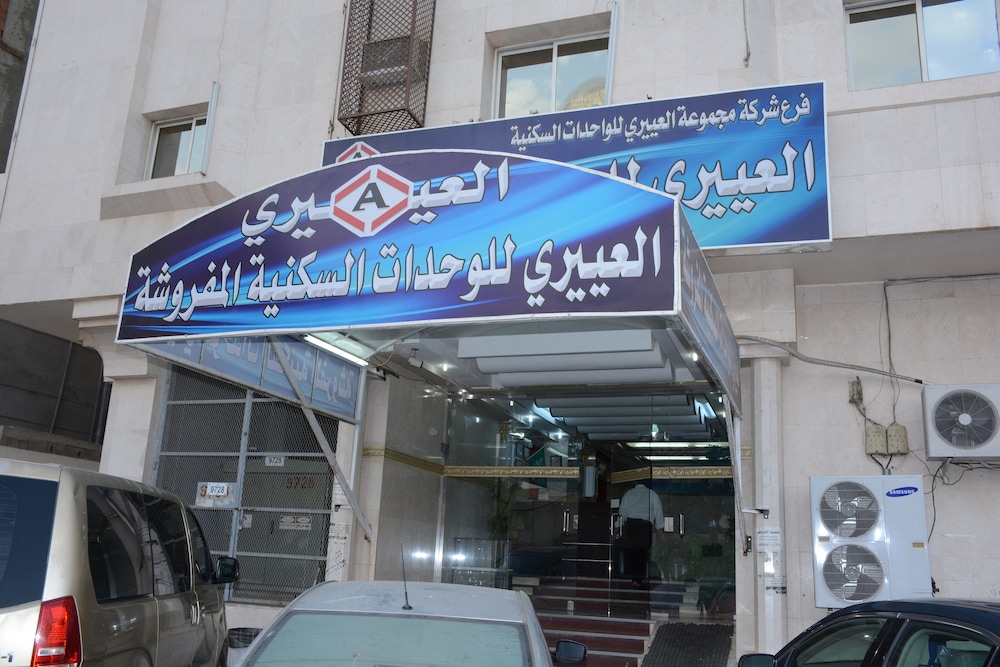 Al Eairy Furnished Apts Al Madinah 14 4/28