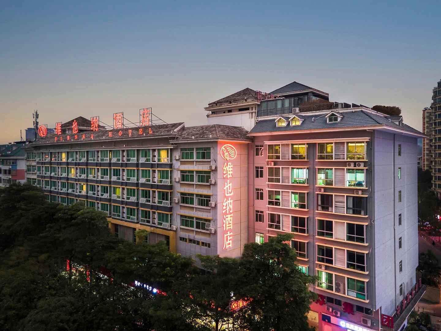Vienne Hotel (Nanning Qingxiu Mountain)، نانينغ 2/33