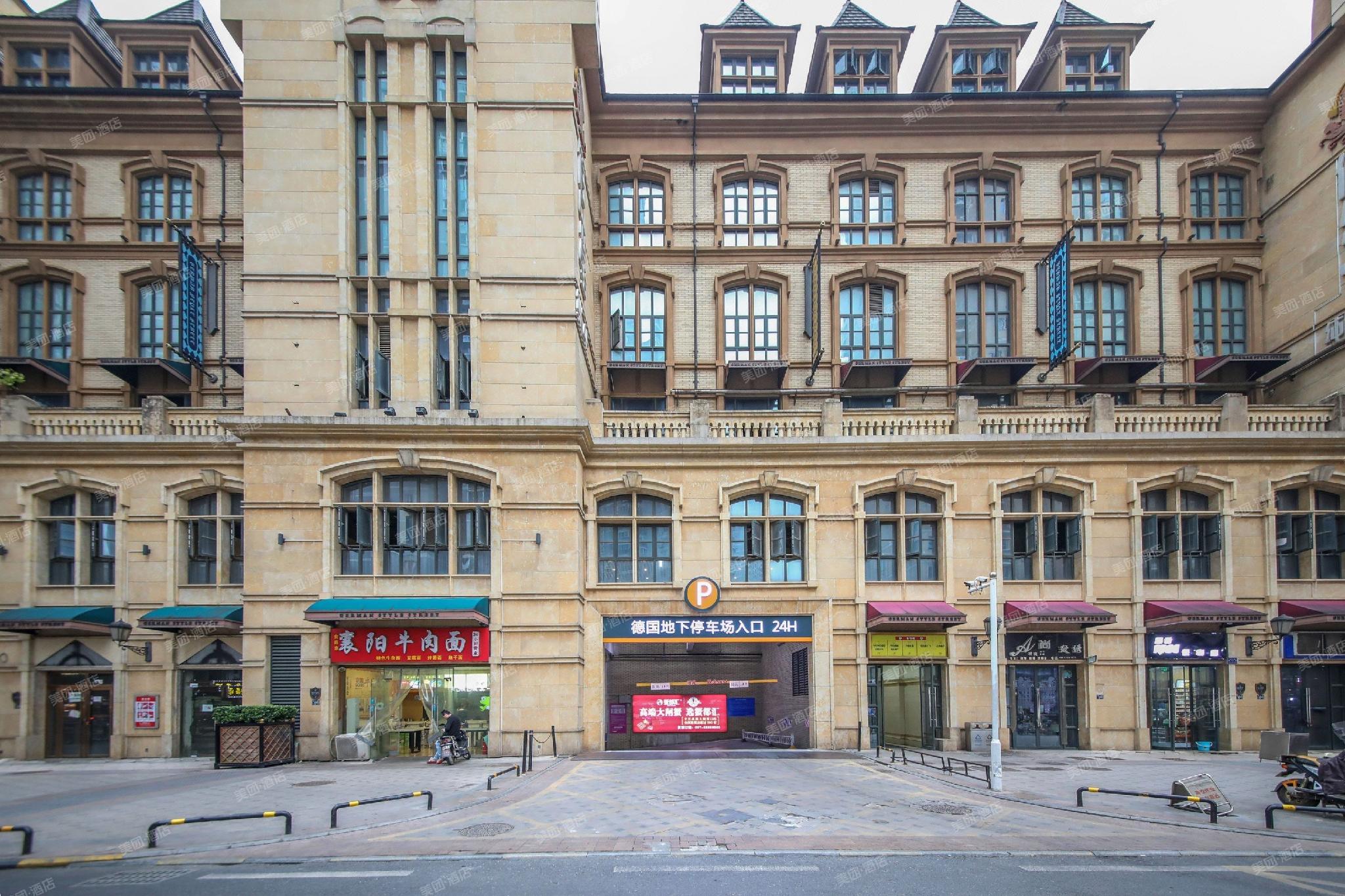 Lavande Hotel (Wuhan Guanggu Pedestrian Street ,Huake MTR Station) 9/31