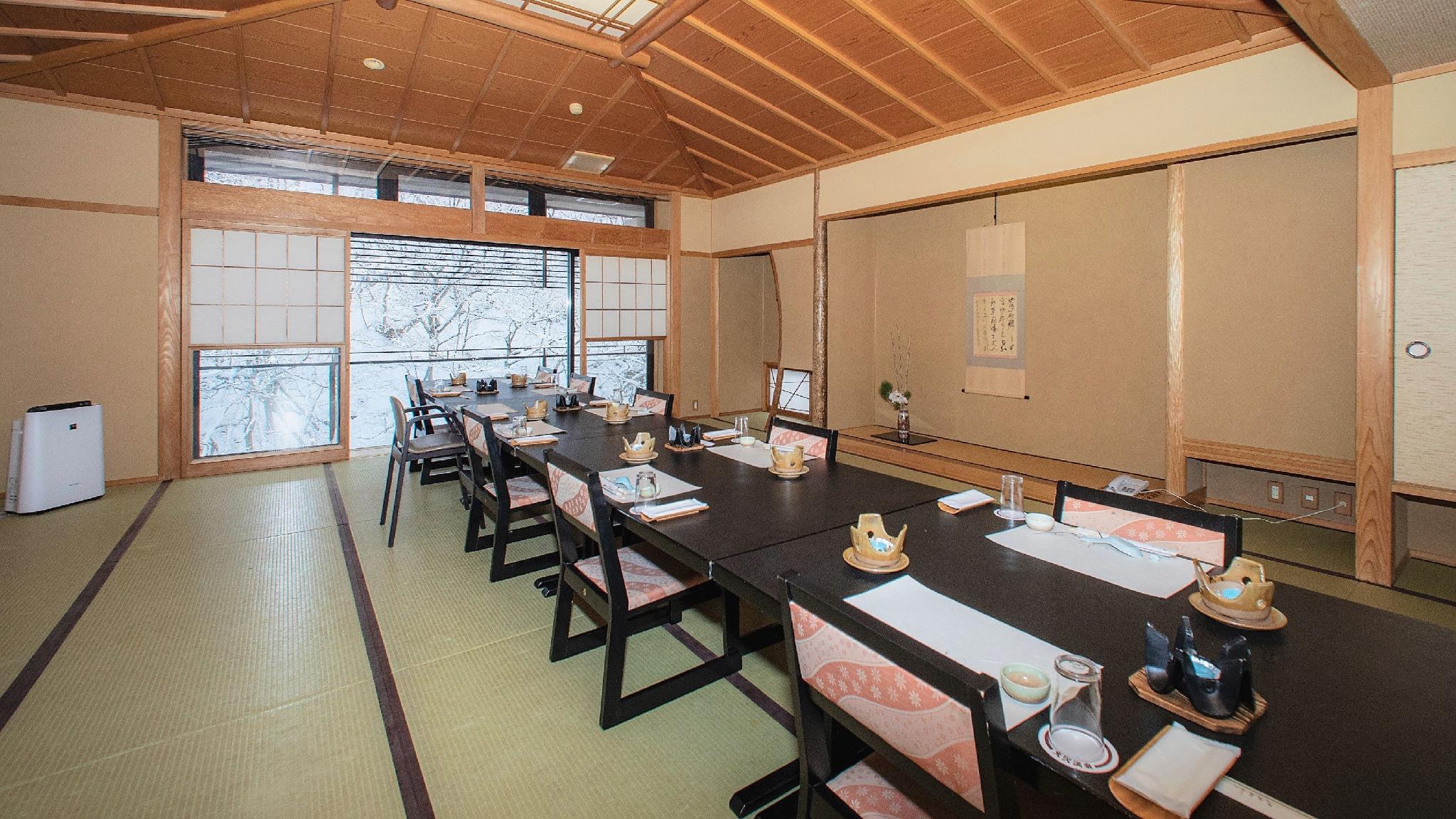 Osawa Onsen Sansuikaku 42/48