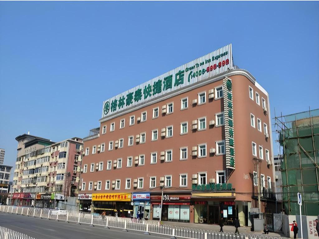 GreenTree Inn Beijing Fengtai District East Avenue Express Hotel 8/62