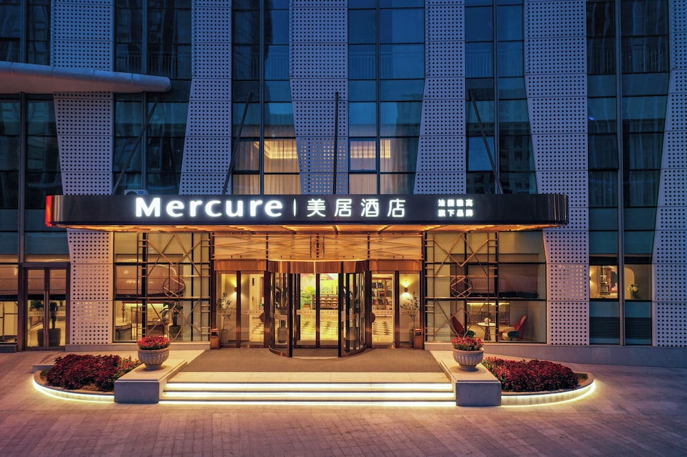 Mercure Jinan西Railway站酒店(Mercure Jinan West Railway Station) 图片5