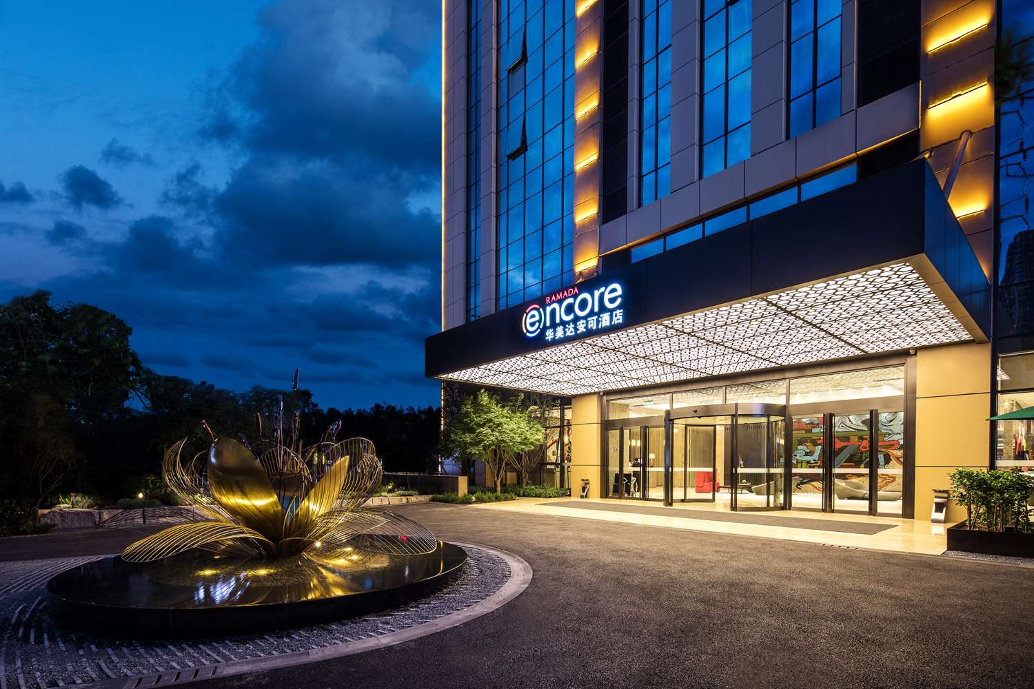 Ramada Encore by Wyndham Chongqing Yubei 4/22
