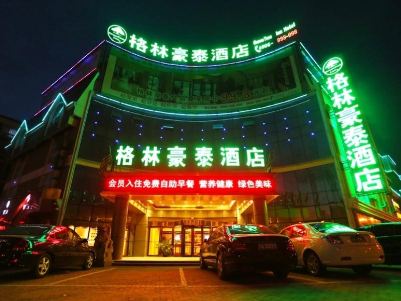 GREENTREE INN ANQING GUANGCAI MARKET PASSENGER TRASPORTATION CENTRE HOTEL 1/17