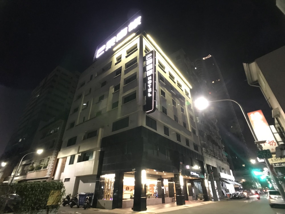 Paris Business Hotel 4/60