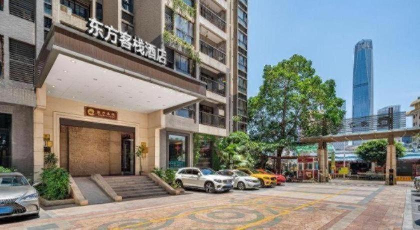 DONGGUAN ORIENTAL HOTEL 44/50