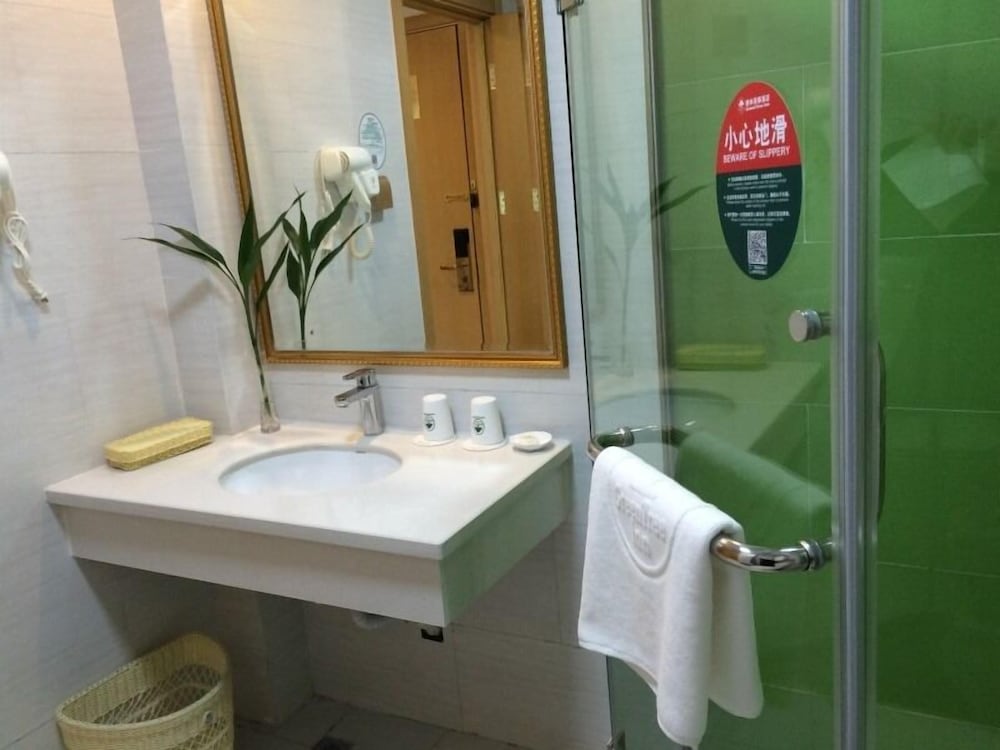Greentree Inn Huangshan Xiuning County Qiyun Moutain Hotel 25/26