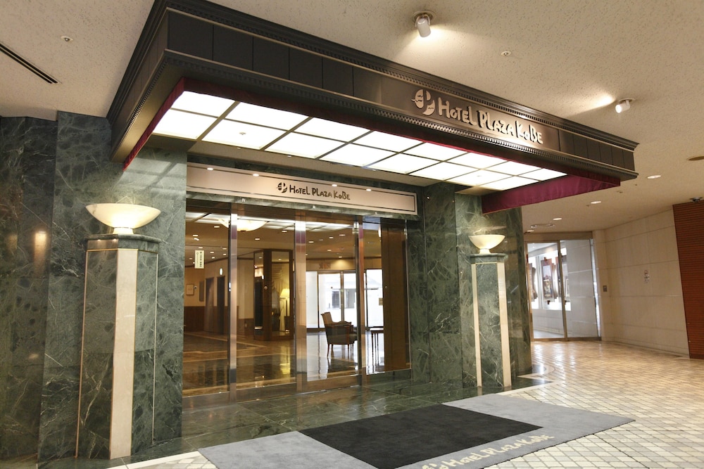 Kobe Rokko Island Hotel Plaza Kobe 8/67