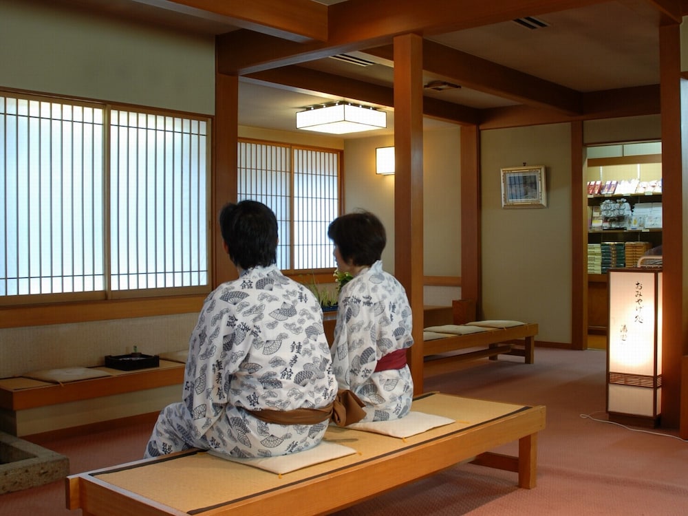 Shojukan 14/15
