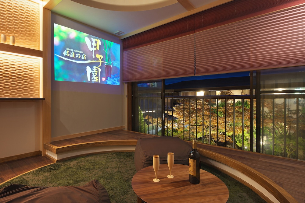 Meitei No Yado Hotel Koushien 42/69