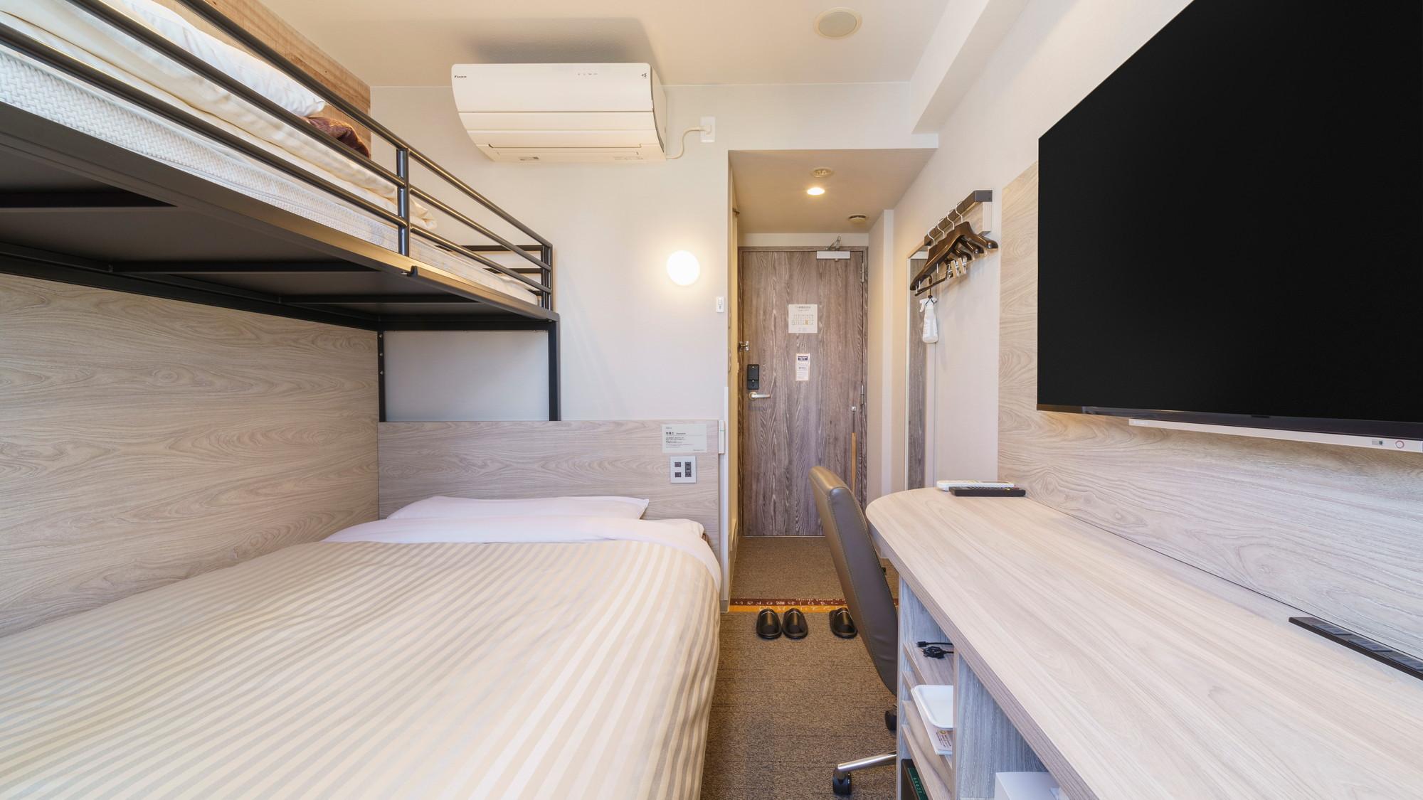 Room, Double or Single Bed, Bunk Bed