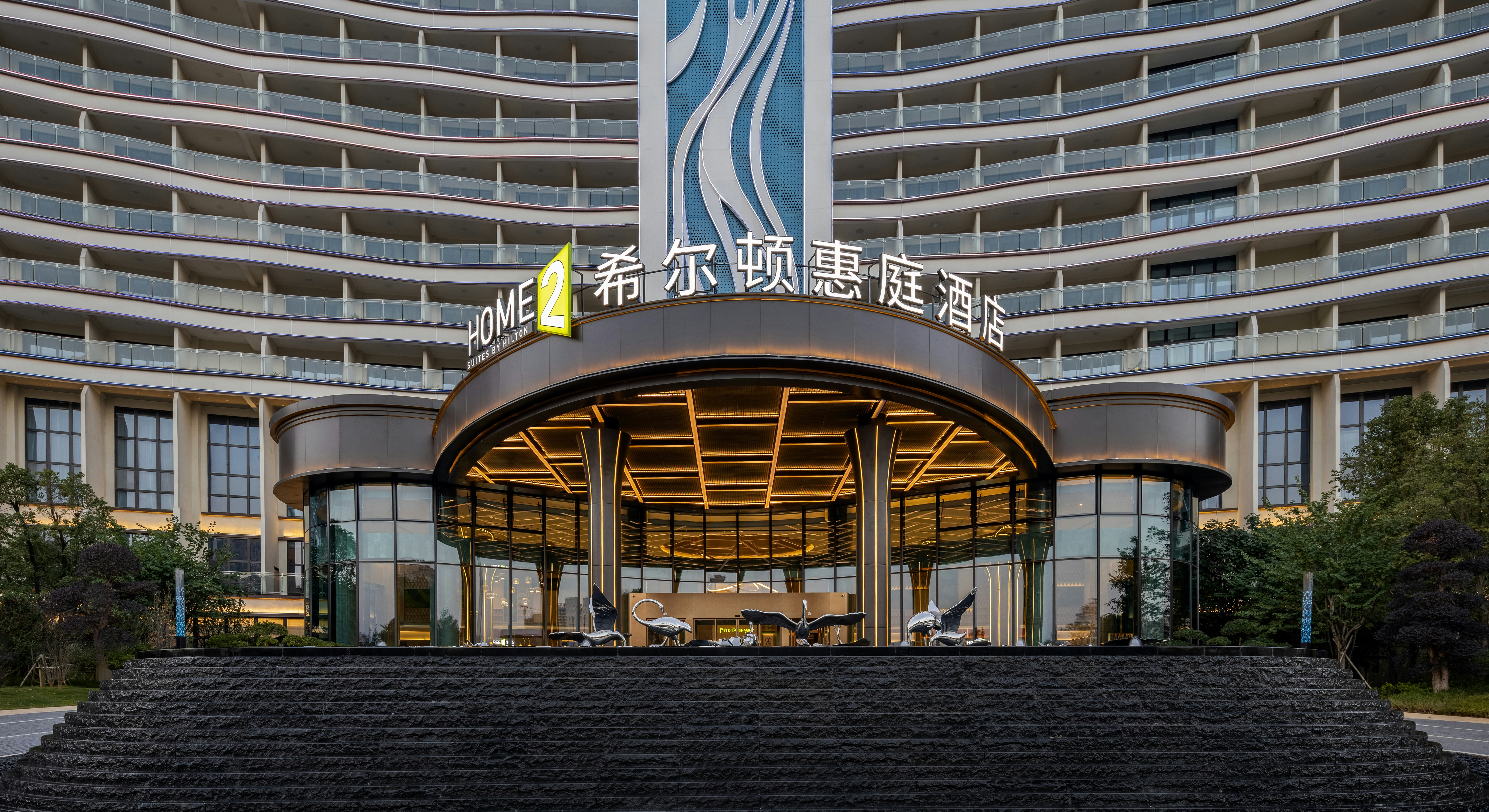 Home2 Suites by Hilton Shaoguan Wengyuan 12/61