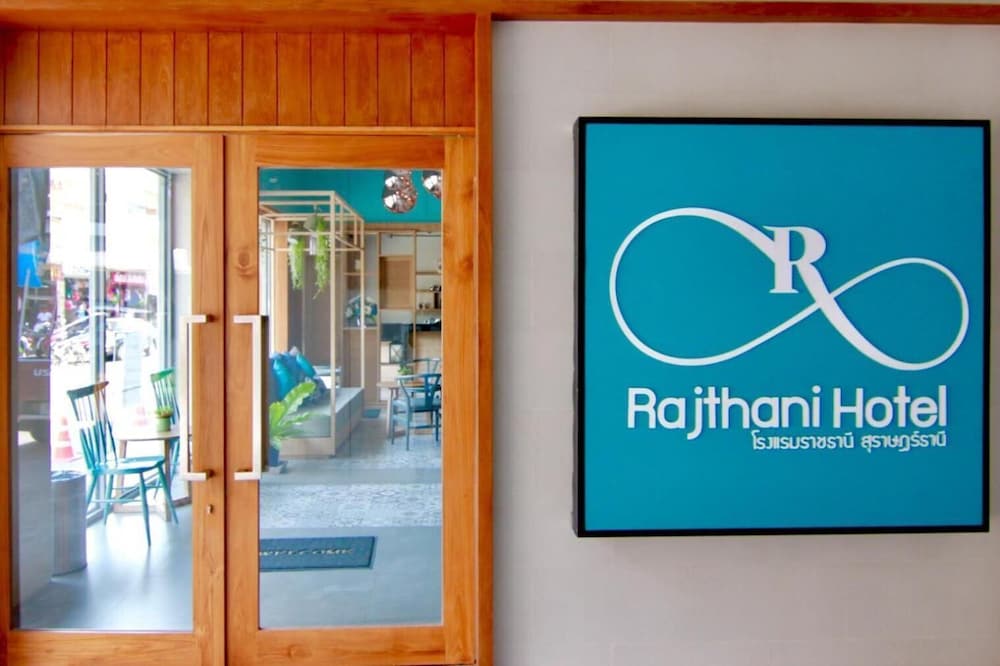 Rajthani酒店(Rajthani Hotel) 图片4