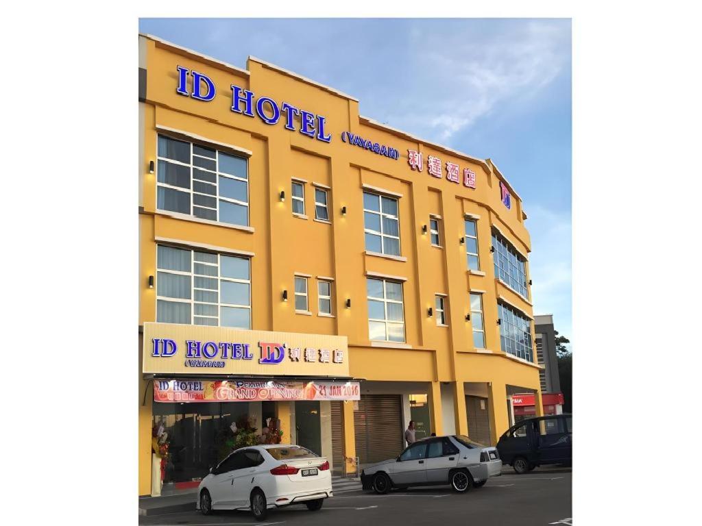 ID Hotel Yayasan 4/35
