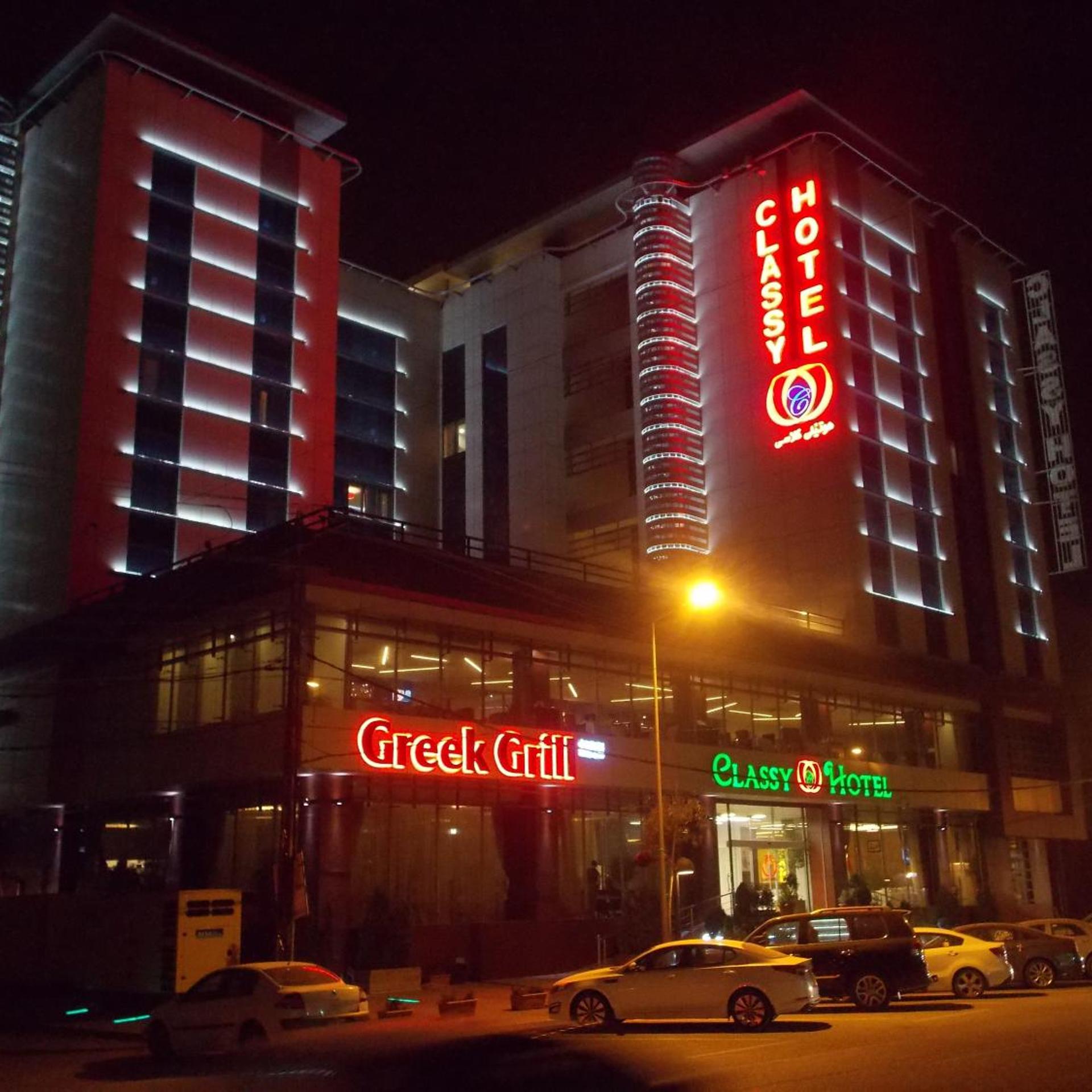 Classy Hotel Erbil in ERBIL
