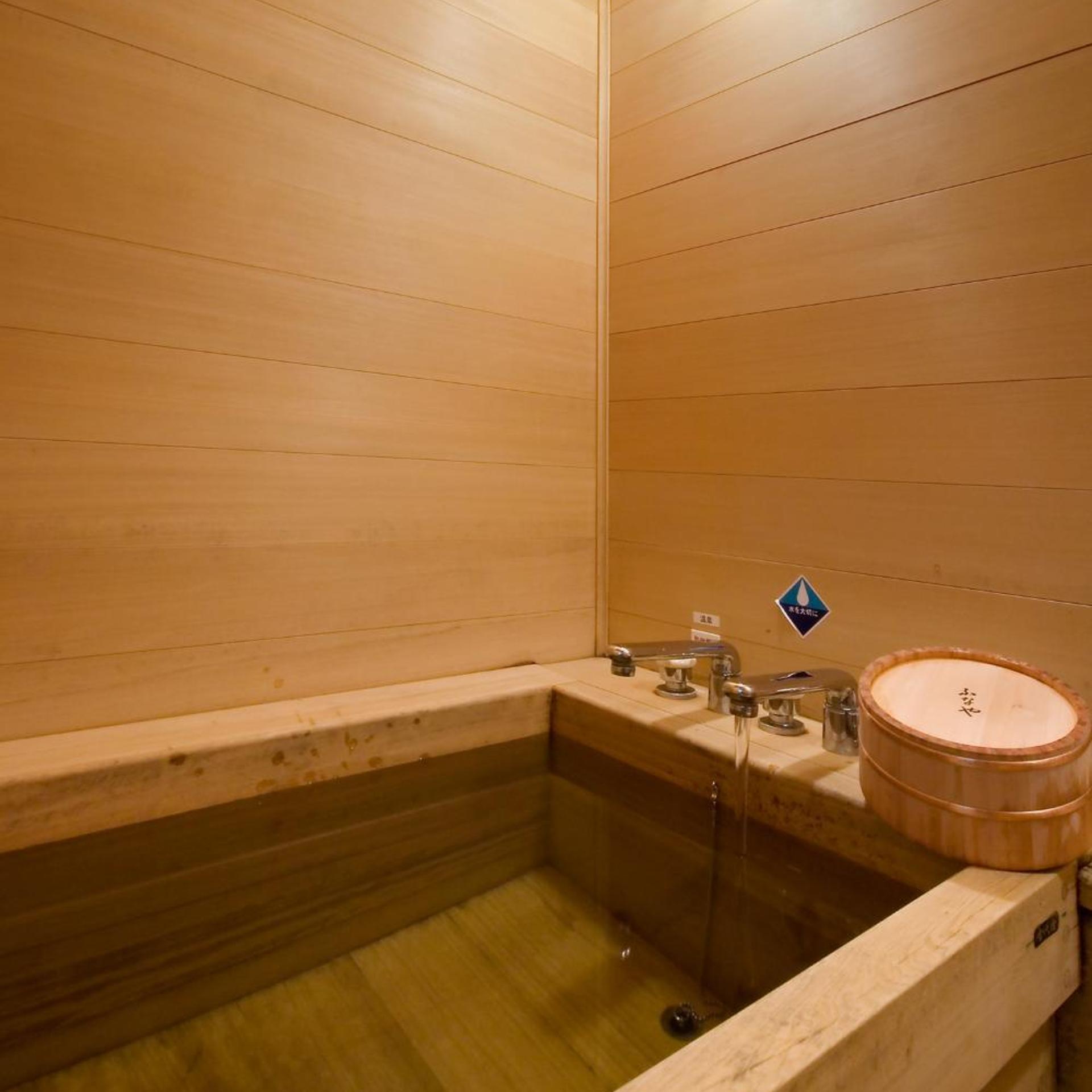 Japanese, Hot Spring Bath