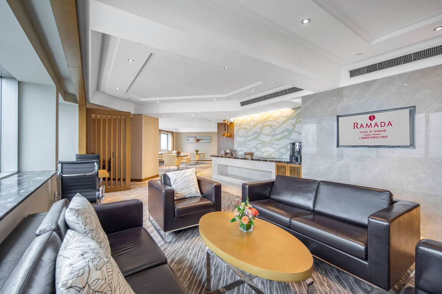 Ramada Plaza by Wyndham Pudong 26/46