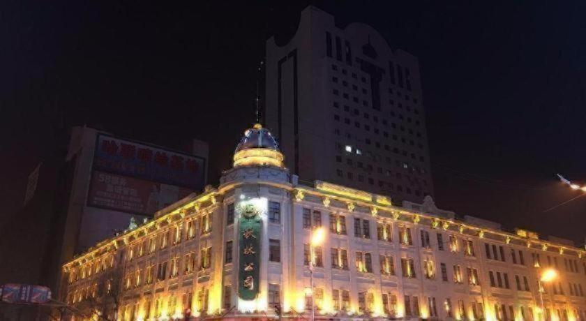 Lavande Hotels Harbin Railway Station Zhanqian Square 11/46