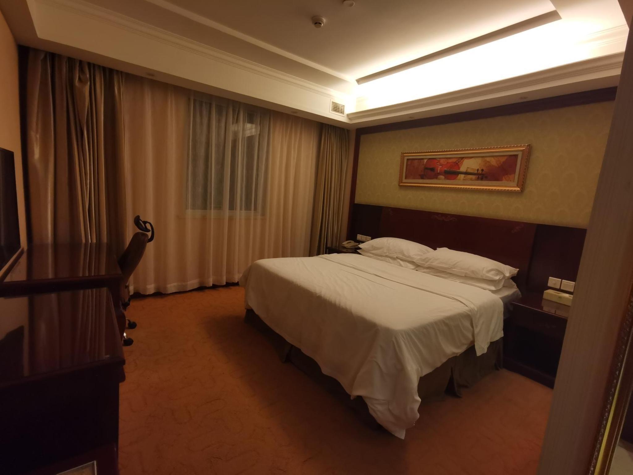 Vienna Hotel Shanghai Hongqiao Airport Center 20/30