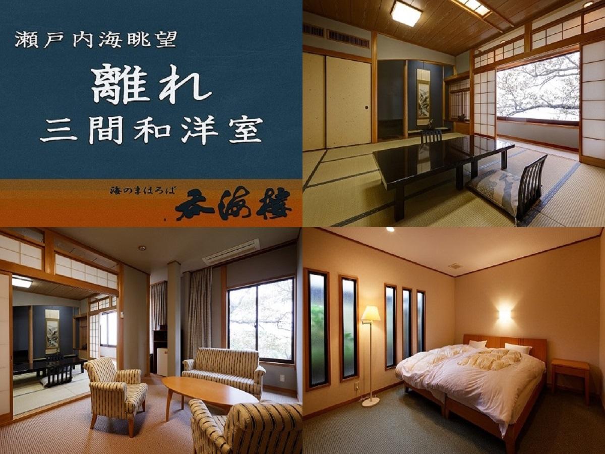 Semi Western, Style, Ocean View, Annex