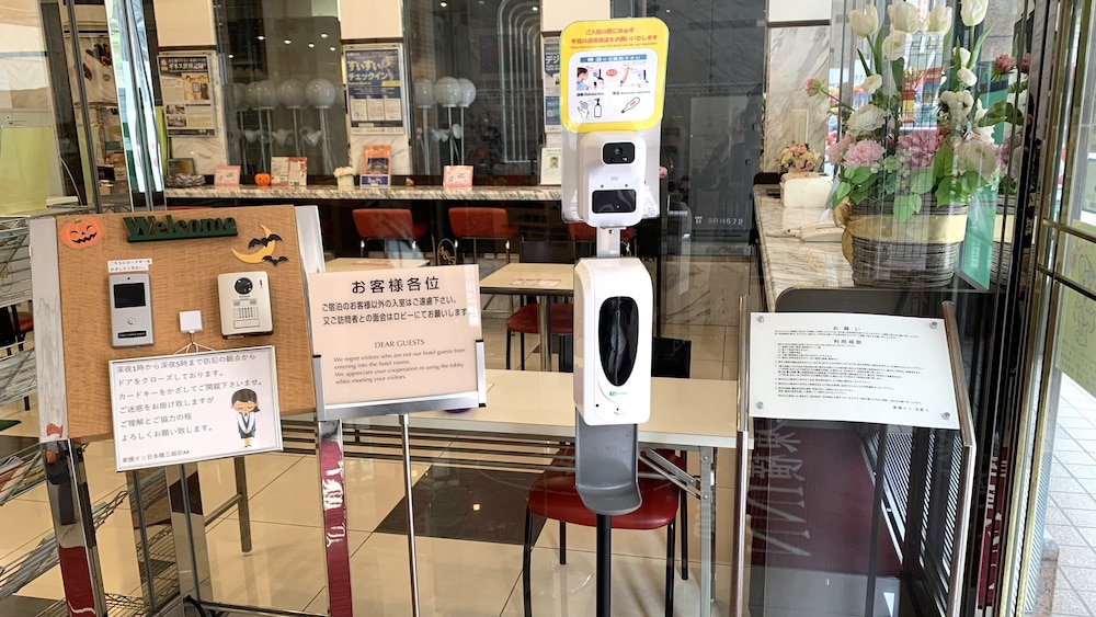 Toyoko Inn Tokyo Nihombashi Mitsukoshi Mae A4 52/63