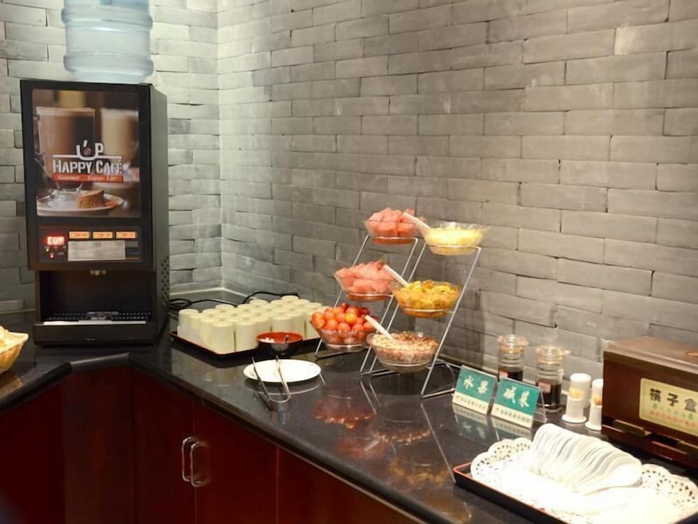 GreenTree Inn Nantong Rugao Haiyang Road Tiancheng Business 32/45