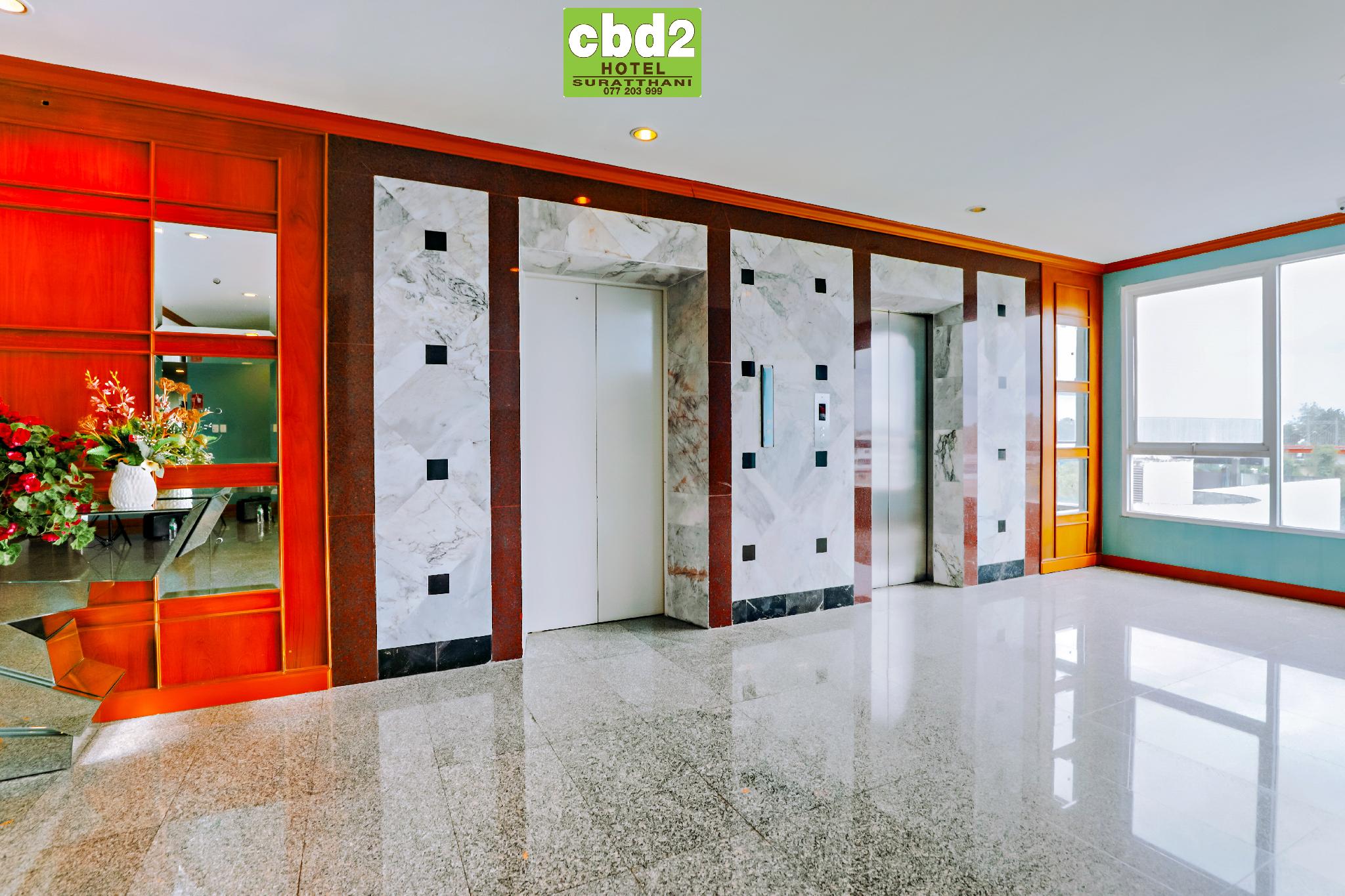 CBD 2 Hotel 19/46