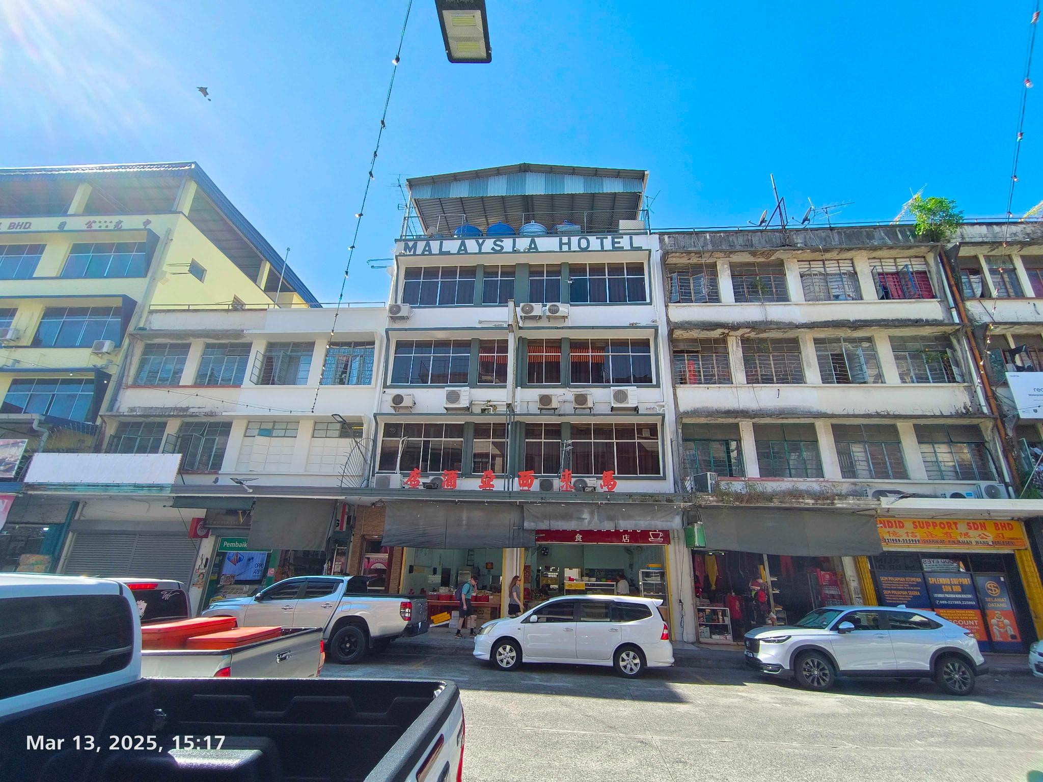Hotel O Malaysia Hotel in SANDAKAN