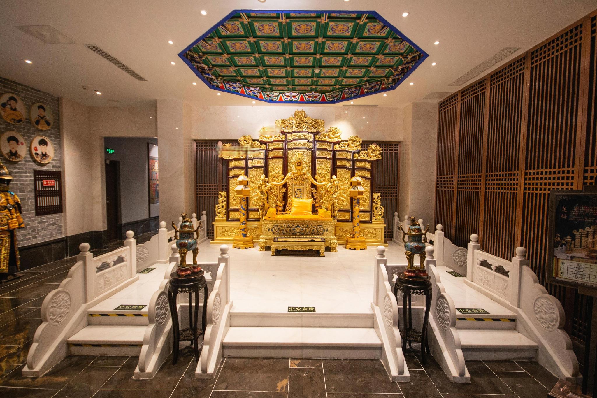 Yan Wenlv Hotel 25/33