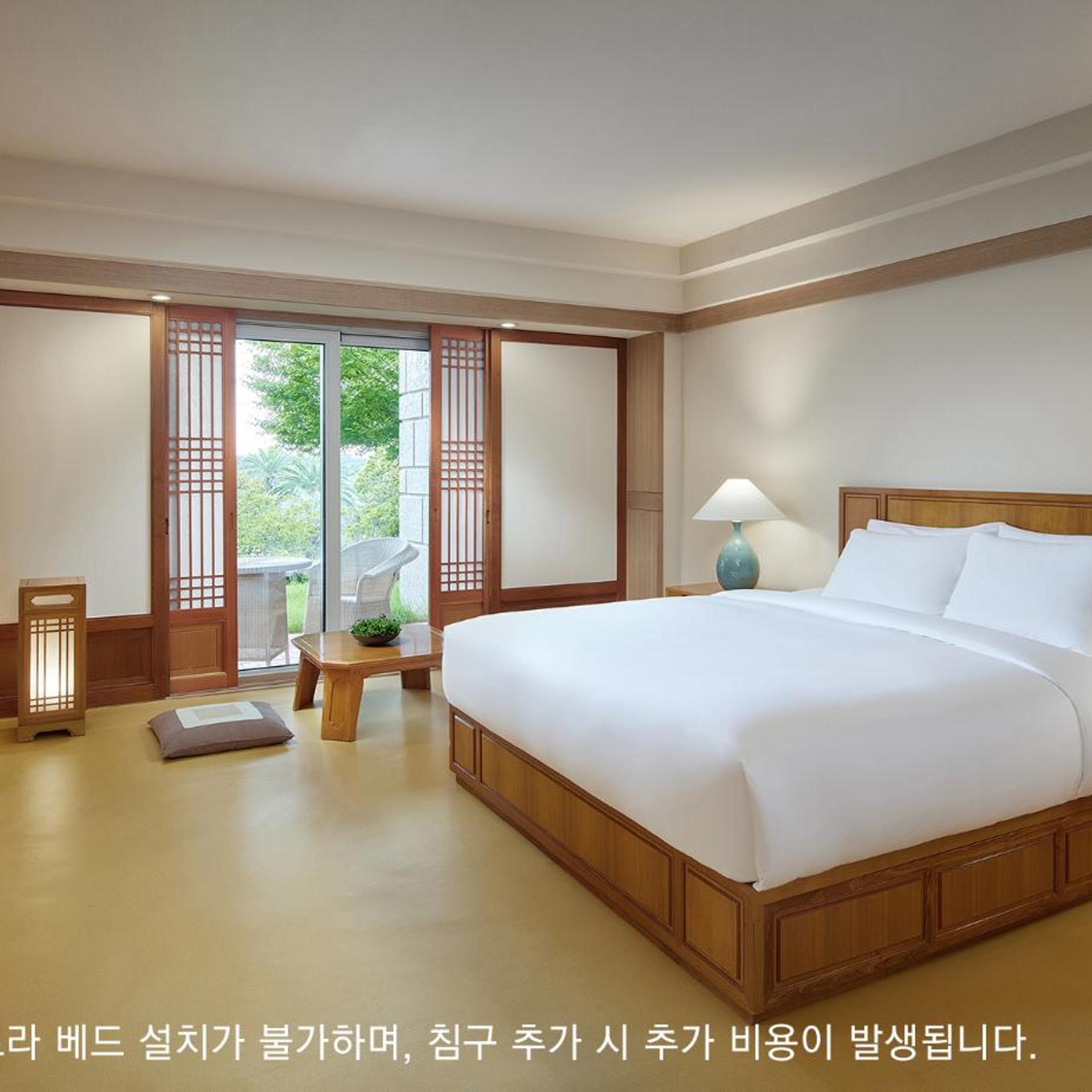 Garden, Standard, Double Bed, Terrace