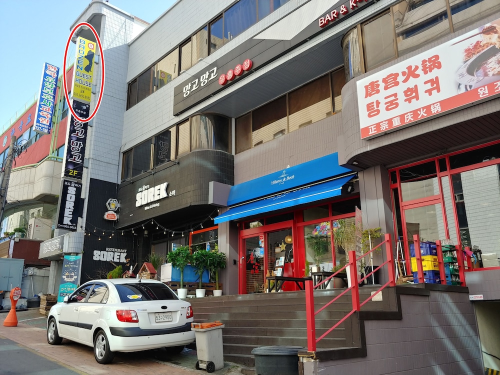 Baozen Guesthouse - Hostel 70/72
