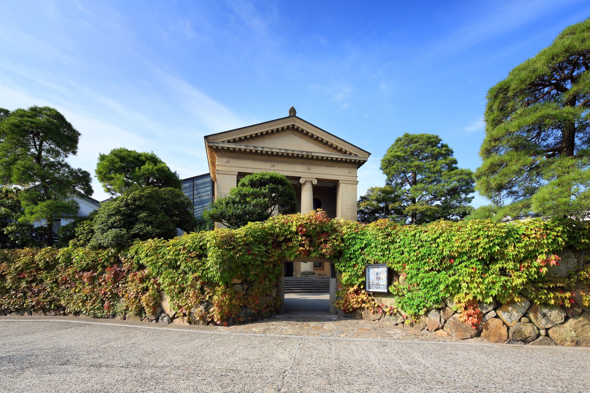 Ana Crowne Plaza Okayama Formerly Ana Hotel Okayama in OKAYAMA