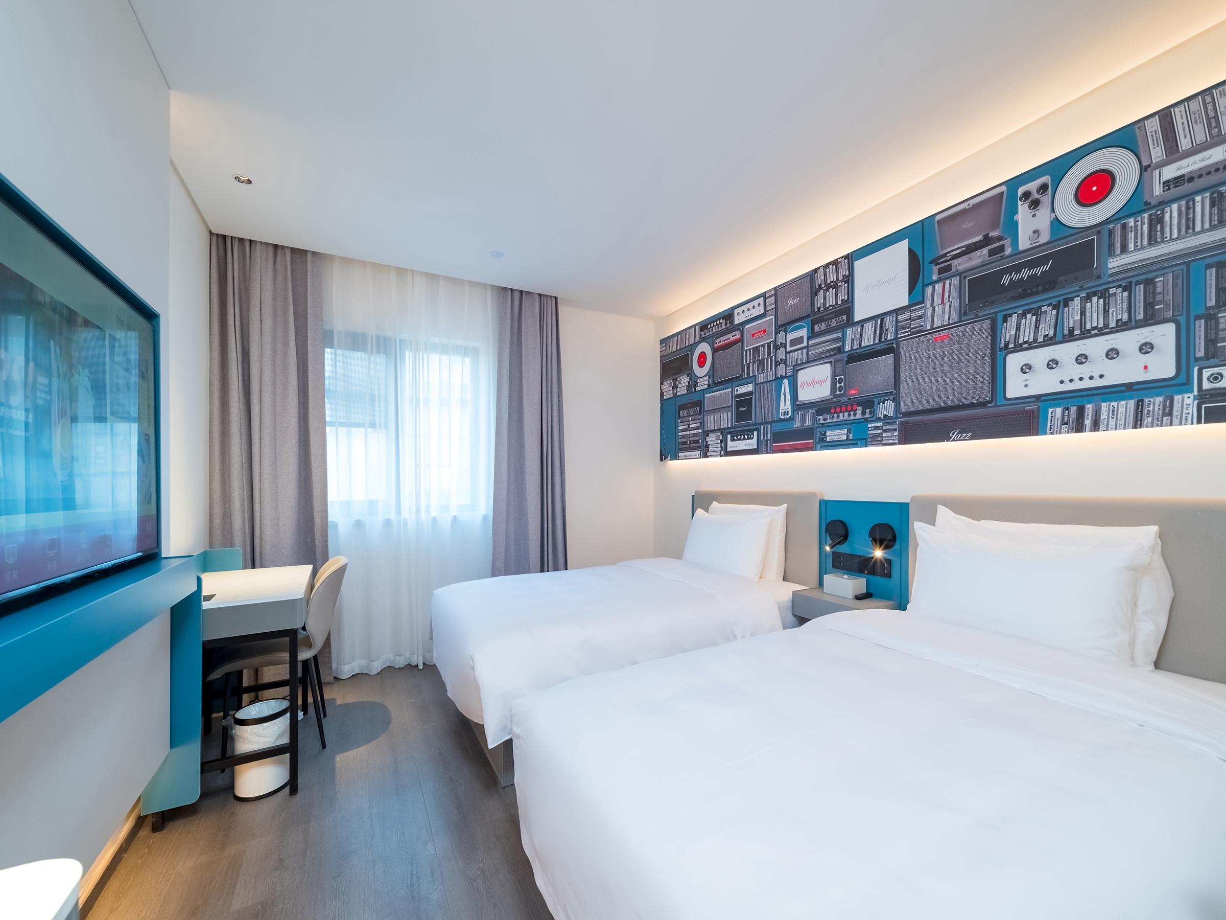 Ibis Beijing Tiananmen Square Hotel 22/50