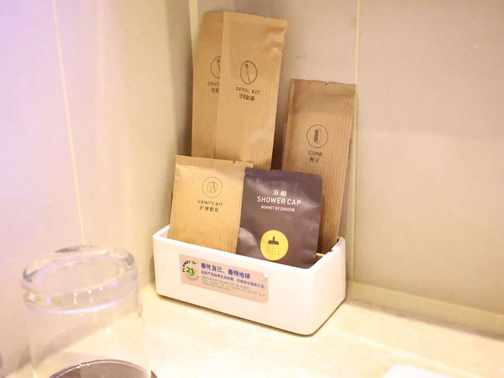 Novotel Nanjing Central Suning 19/49