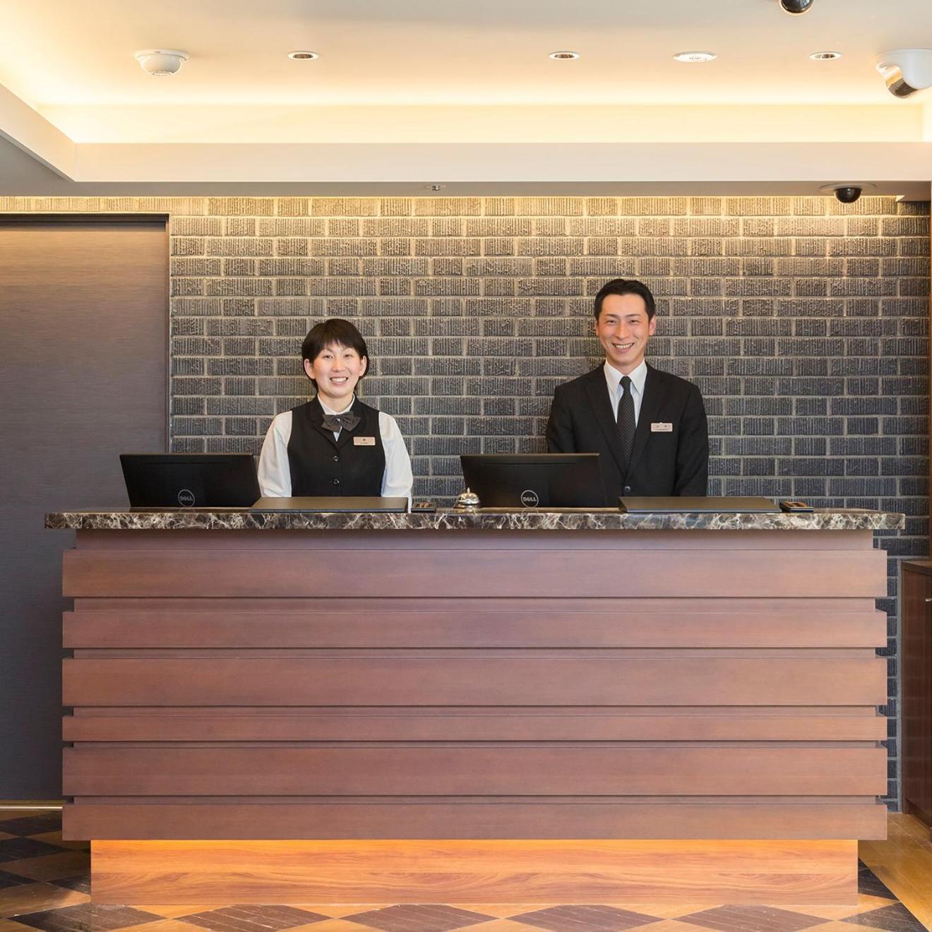 Garden Hotel Shizuoka 7/48