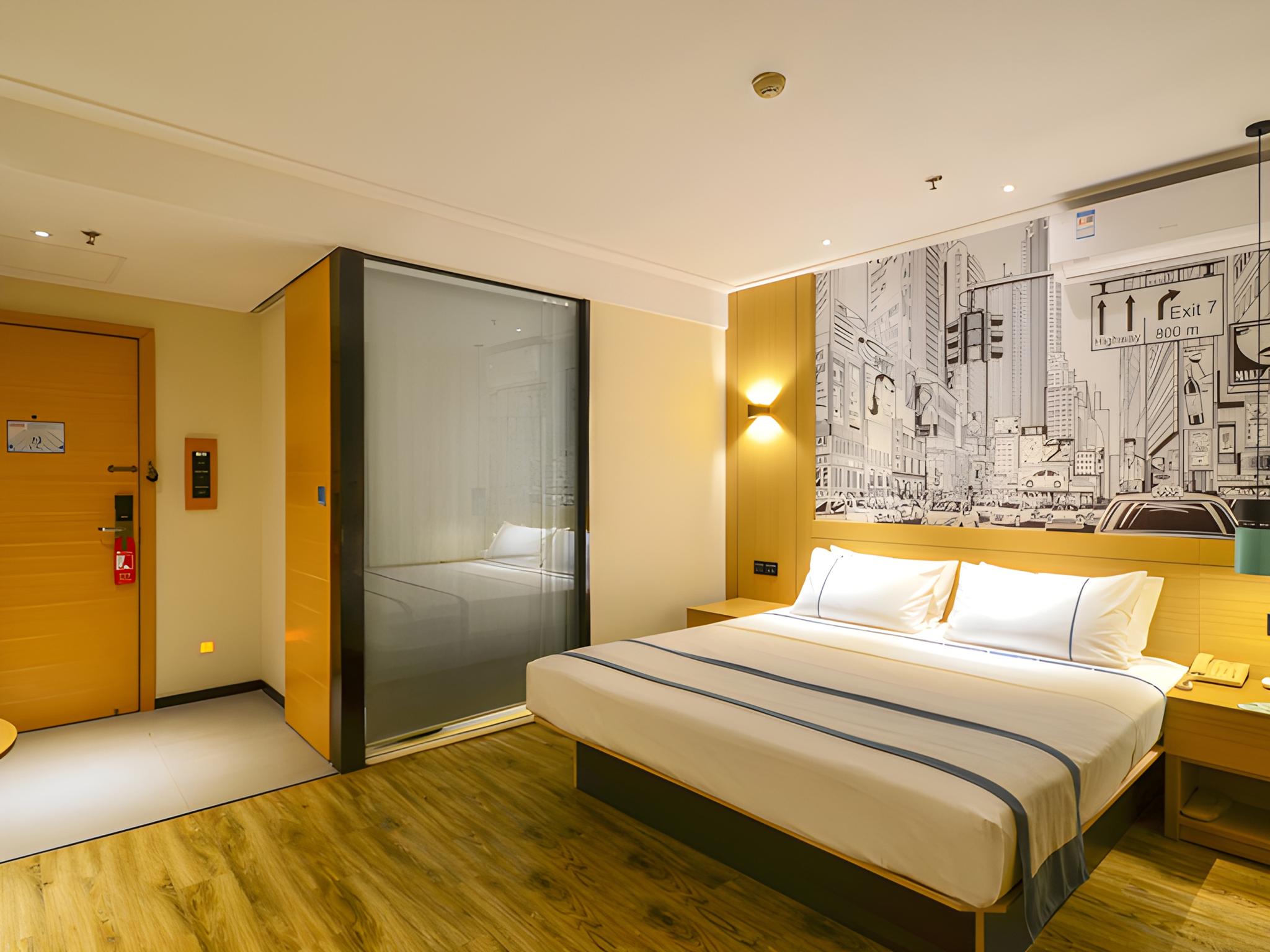 City Comfort Inn(Wuhan Caician Square Branch) 22/54