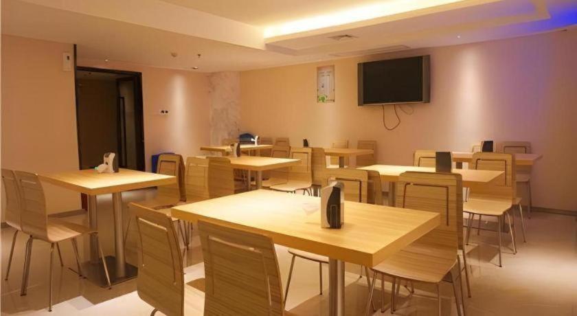 City Comfort Inn (Zhanjiang Middle Renmin Avenue Dingsheng Square) 44/50