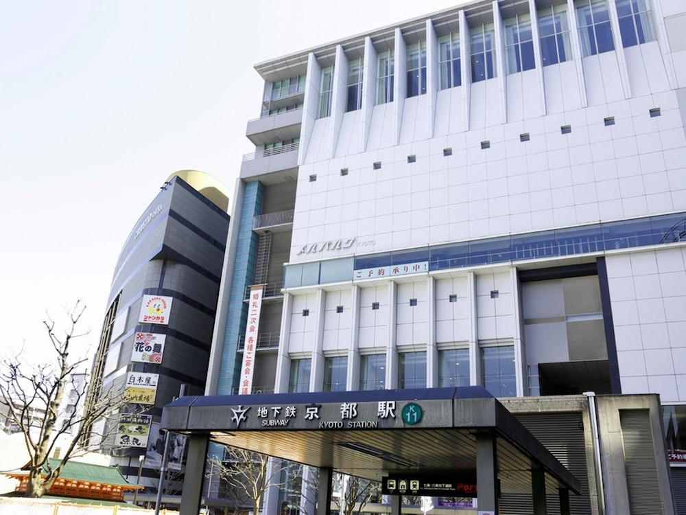 Kyomai Inn 1/24