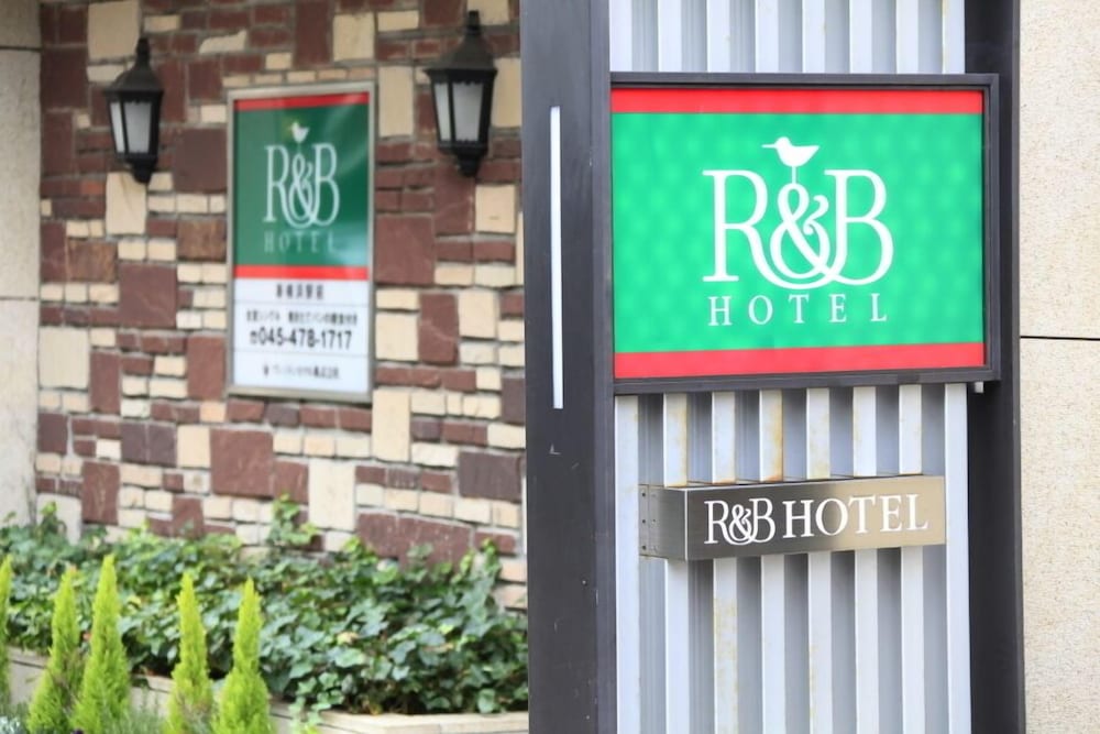 Washington R&B Hotel Shin Yokohama Ekimae 8/47