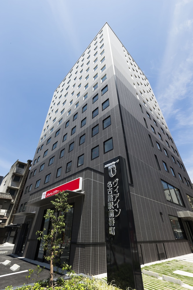 Via Inn Nagoya Station Tsubaki-Cho 2/57