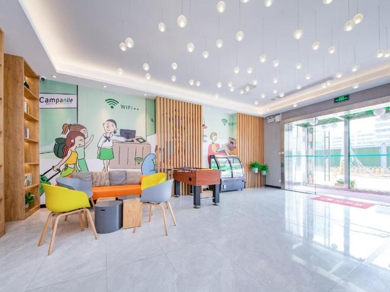 Campanile Hotel (Wuhan East Lake, Xudong Street, Qunxingcheng Metro Station) 35/45