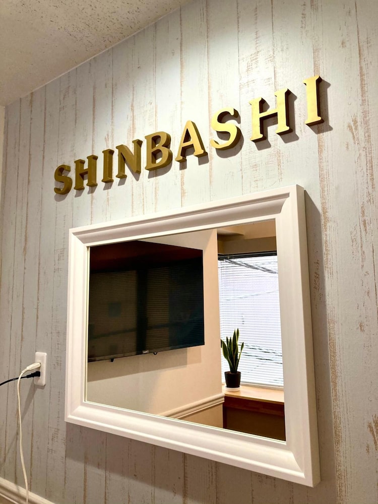 Bnb+ Wa Shinbashi - Hostel 2/32